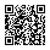 金管局將發合規科技指引