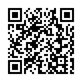 美國称將放棄新冠肺炎疫苗知識產權專利