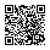 內地5日新增確診病例5例 均為境外輸入