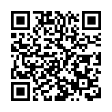 印度未批准中企參與5G通信實驗 中使館回應