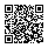 「五一」假期旅遊、線上消費數據攀升  