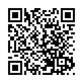 人行：一季度宏觀槓桿率企穩非信貸收縮