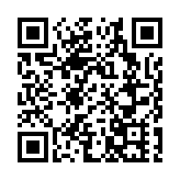 黎智英等3人涉欺詐案 今午將首度聆訊