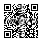 中國軍隊向巴基斯坦軍隊提供新冠疫苗