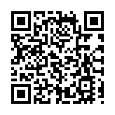 【A股午評】創業板跌3.21％ 疫苗、抗流感概念遭遇重挫