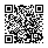 內地累計報告接種新冠病毒疫苗28962.7萬劑次