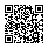 【中共百年 深圳故事】深桃源街道開展獻禮建黨100周年 紀念五四運動102周年主題活動