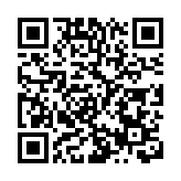 林鄭月娥：香港加快融入國家發展大局 大灣區青年機遇處處