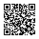 G7聲稱支持台灣參加世衛大會 外交部：粗暴干涉中國主權