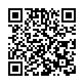 廣州接種完新冠疫苗 穗康碼上顯示木棉花