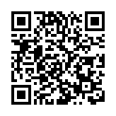 啟德THE HENLEY I今加推50伙  加價2%~3%