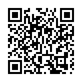 重拳出擊！國家稅務總局曝光8起虛開發票違法典型案例