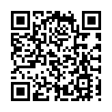 職訓局指THEi師生與業界合作 以新科技應對中藥生產與檢測需求