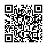 警方呼籲市民提供沙田失蹤男子消息