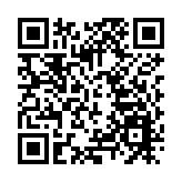 衛生防護中心調查幼稚園爆發上呼吸道感染個案