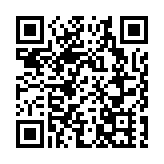 「燃脂片」含毒藥「西布曲明」 衞生署籲市民勿買及停用