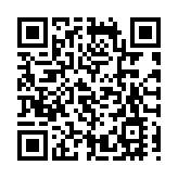 提升資料分析能力 世衛與德國共建流行病情報中心