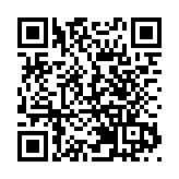 蔚來進軍挪威市場 開設首家海外分店