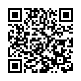 行管會下周開特別會議 當局簡介立法會大樓擴建計劃