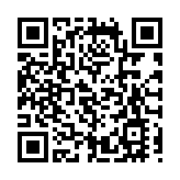 屯門醫院新增1名60歲女病人為抗萬古霉素腸道鏈球菌帶菌者