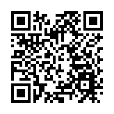 保安局今舉行颱風前跨部門桌面演習 