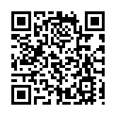 傳騰訊與美磋商 冀保留遊戲開發商股權投資