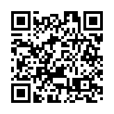 透過網上對談活動向新西蘭推廣商機 林鄭：香港傳統優勢穩固前景光明