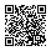 政府就柴灣環翠道18號興華（二）邨豐興樓作出強檢公告