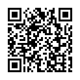 林鄭籲港青積極融入發展