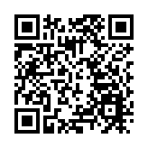 中澳戰略經濟對話叫停