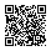 總額度暫定1500億單個投資者額度100萬 理財通細則意見稿發布