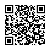 金管局：爭取盡快啟動理財通