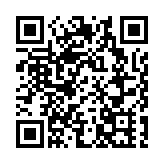 首屆消博會揭幕 習近平致賀信