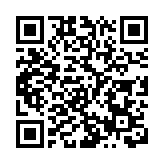 美貿易代表稱期待近期與中方會面