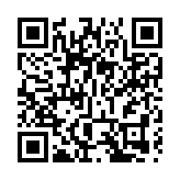 【財經觀察】A股退市新規 風險回報並存