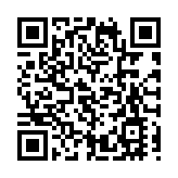 摩洛哥召回其駐德國大使