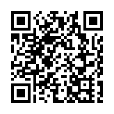 內地6日新增確診13例 均為境外輸入病例