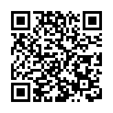 17處納入強檢公告 大埔華大基因及深水灣泳灘在內