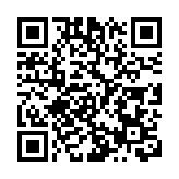 駐美大使崔天凱：美國等西方國家充斥着涉疆謊言