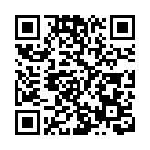 長洲淩晨有鐵皮屋起火 一名男子受傷