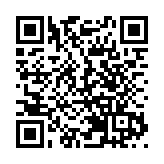 台媒：大陸過去對蔡英文相當克制 但最近出現改變