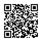 「倒奶投票」事件持續發酵 愛奇藝蒙牛先後致歉