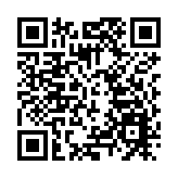 用青春點亮灣區明珠 粵港澳青年分享創業成長心得