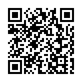 高院批准胡志偉有條件保釋外出奔喪