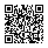 歷時179天 中國第37次南極考察圓滿完成