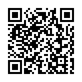 【中共百年 深圳故事】深圳市委常委班子集體瞻仰中共寶安縣第一次黨員代表大會舊址重溫入黨誓詞