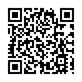 力寶中心海景戶5900萬易手 半年升值18%