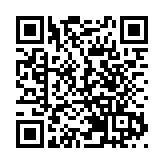 國際奧委會：將向東京奧運會提供BioNTech疫苗