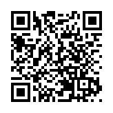 廣西百色爆炸致1死3傷 事發地存放熱膨脹(裂石)劑