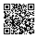 聯儲局報告：金融系統體系面臨風險